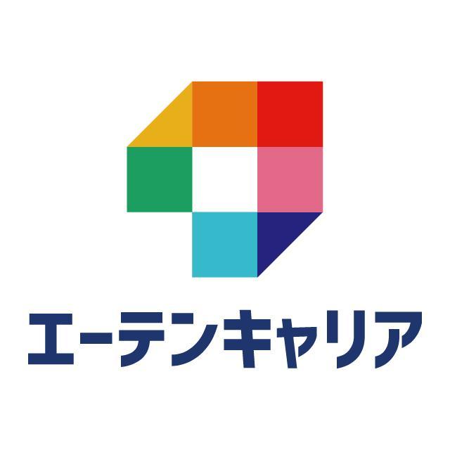 株式会社エーテンキャリア【リファーラル交流会事業】