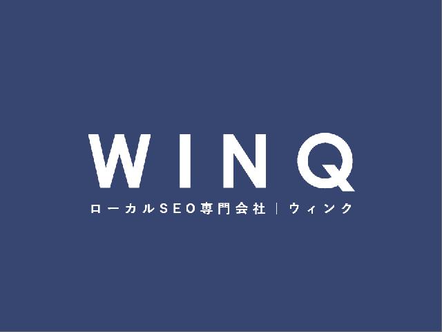 株式会社WINQ
