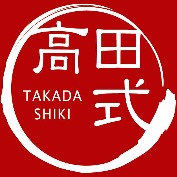 高田式製作所