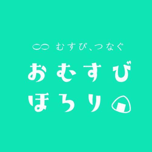 むすびつなぐ合同会社