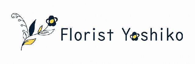 Florist Yoshiko